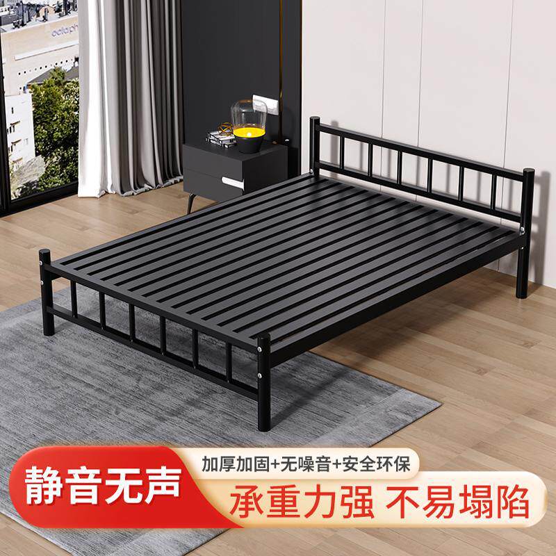 单人单层铁床现代简约铁架床1.2米铁艺床简约加厚学生员工单人床