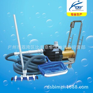 PREMIER/比美游泳池清洁设备泳池水池吸污机水泵水下手动吸尘器