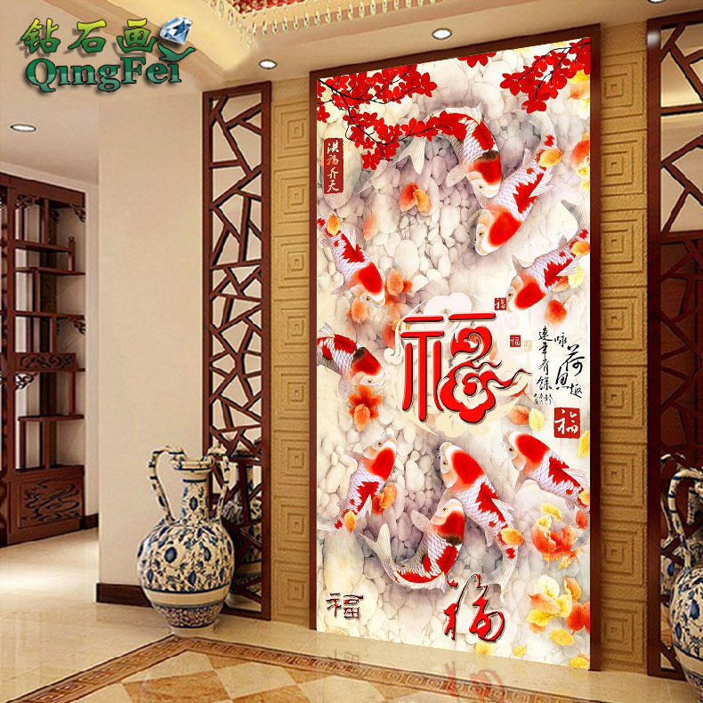 青飞精准印布福贵有余鸿运连年钻石画年年有余九鱼聚财聚寿十字绣,橡塑材料及制品,其他塑料制品,淘宝优惠券,粉丝福利购,淘宝优惠卷