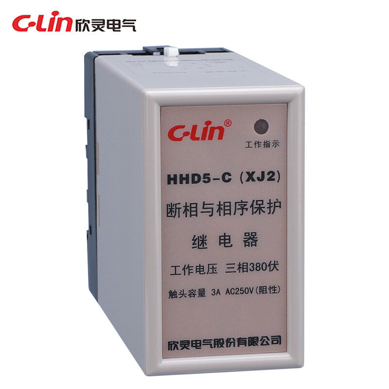 欣灵HHD5-C断相与相序保护继电器XJ2升降机电梯电机保护器AC380V