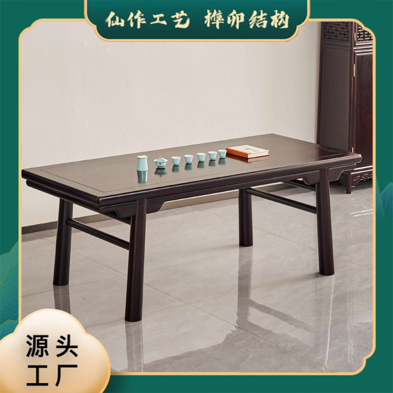 赞比亚血檀家用客厅沙发边非洲茶几紫檀木宋式大画案茶桌多功能