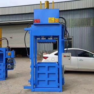 一键打包立式 压打包机井字形打包玩具等出口打包机 提包箱服装