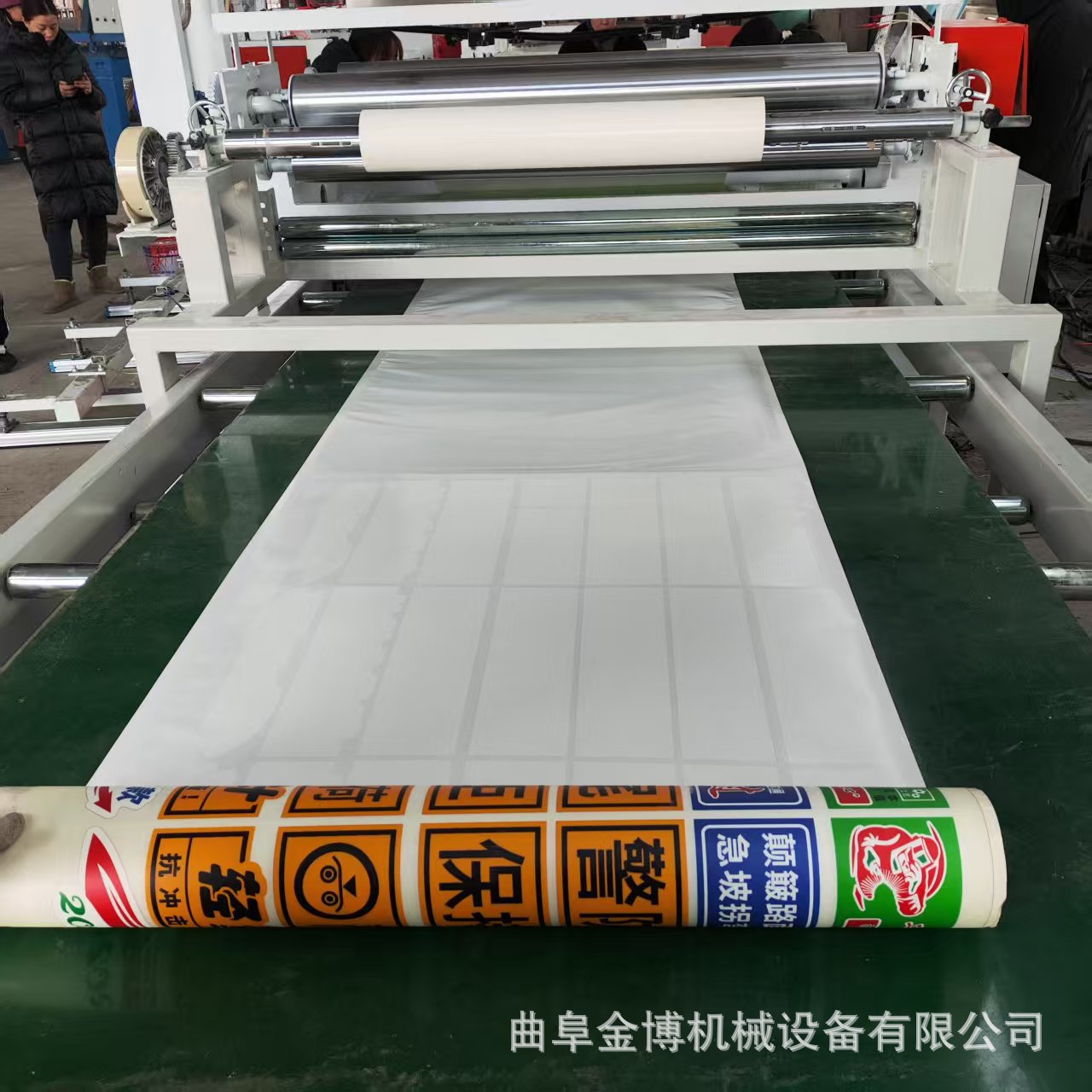双面胶复合橡胶皮设备卷对卷压贴复合机汽车垫片复合机工艺