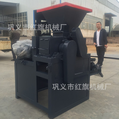 批发洁净型煤粉压球机 高压矿粉压球机设备 钢厂钢渣铁粉压球机