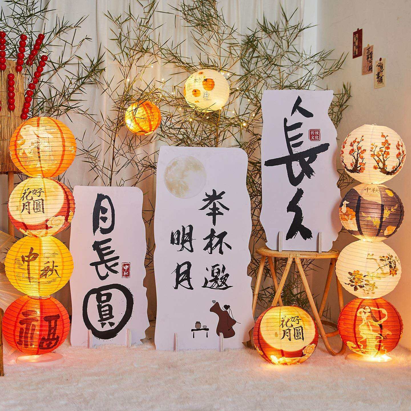 2025中秋节氛围感装饰场景布置创意古风灯笼幼儿园商超民宿摆件猫