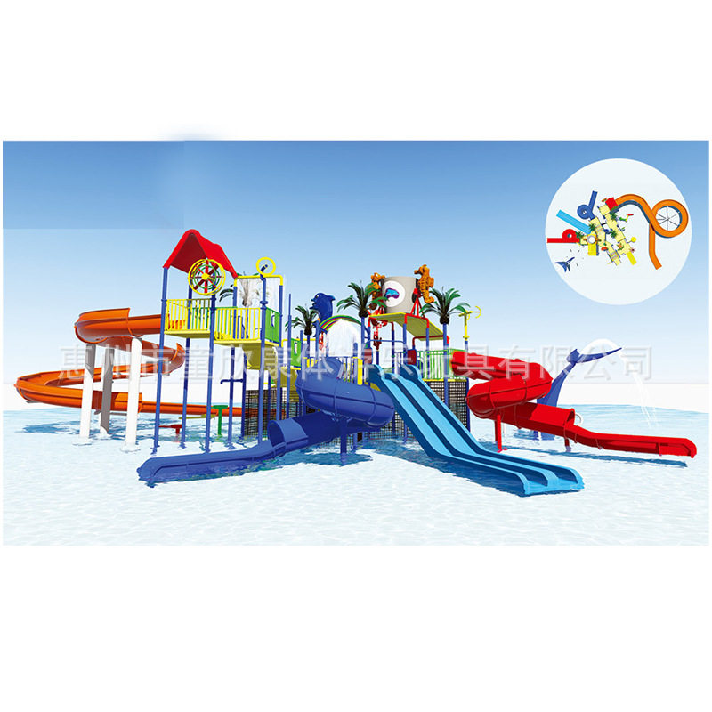 2025户外大型水上海洋生物水寨水上乐园温泉酒店泳池戏水设备