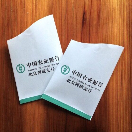 批发供应一次性纸杯折叠式纸杯纸杯袋饮水纸杯斜口纸杯袋1.8万