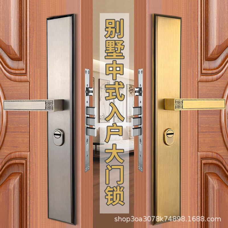 防盗门家用通用型门把手入户执手大门锁具套装自建房别墅室内门锁