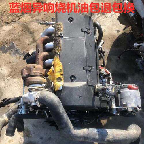 索菲姆依维柯2.8T得意宝迪都灵V五十铃江铃庆铃江淮发动机变速箱