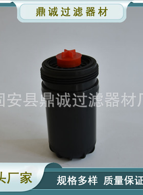 FF63009 P553009 FF63008 FF63009NN FF63054NN柴燃油滤清器总成