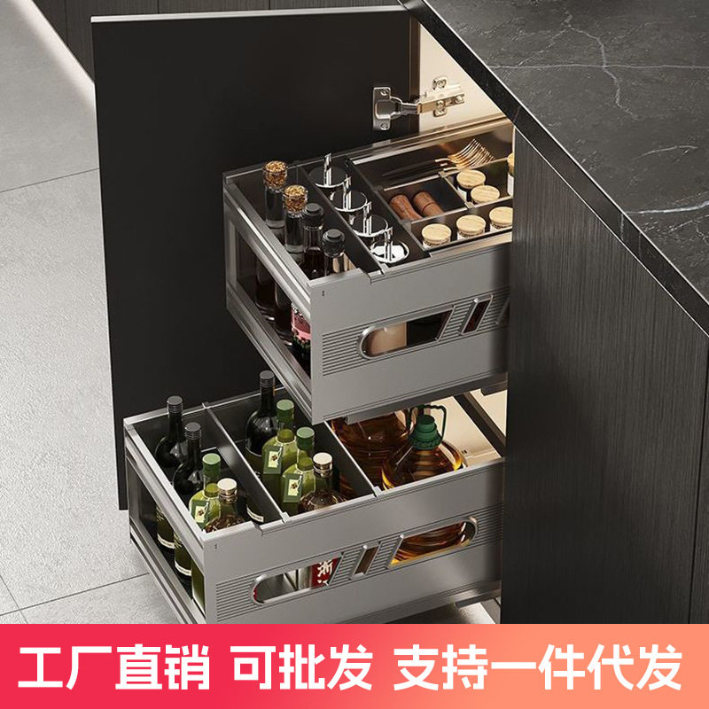 拉篮厨房橱柜碗篮双层抽屉式调味篮太空铝合金抽拉式小柜体碗柜架