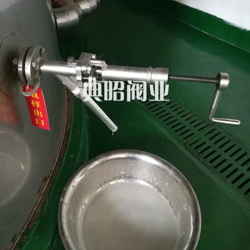 沥青取样阀门 不锈钢取样阀CF8M高温沥青采样阀DN20柱塞式取样阀