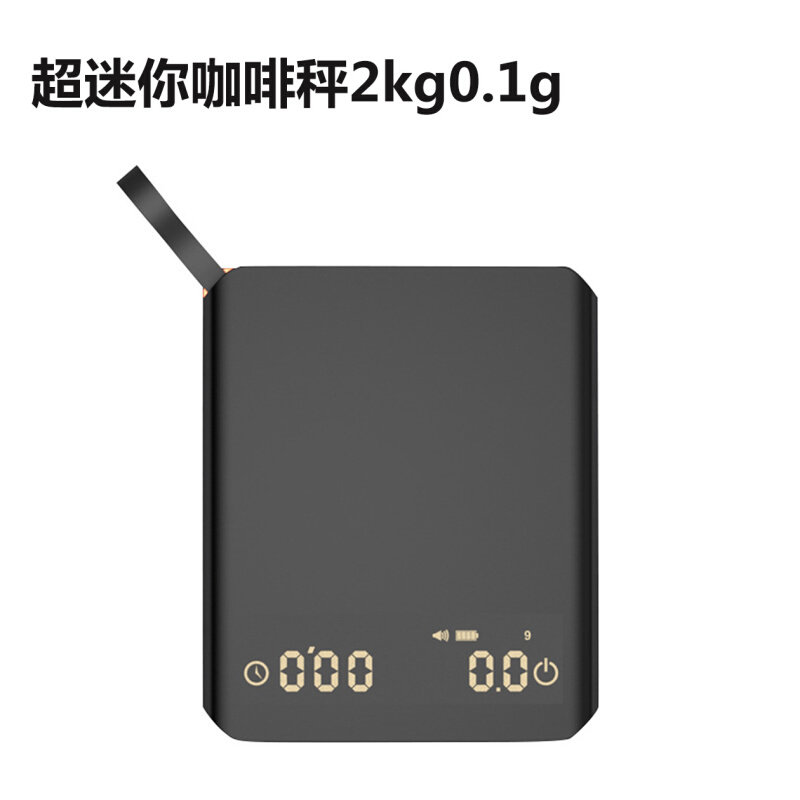 新款迷你手冲咖啡称 黑镜意式克数咖啡电子秤LED屏充电计时咖啡秤