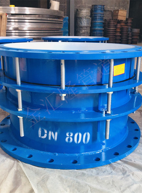 VSSJA-2双法兰松套限位伸缩接头 DN800钢制伸缩接头 管道伸缩节