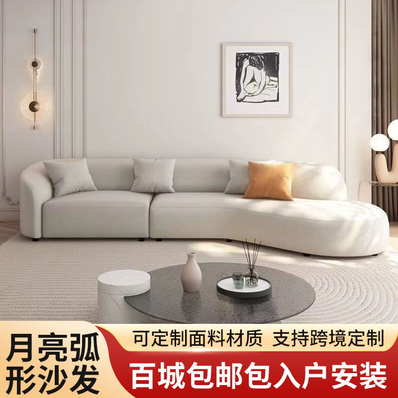 奶油风高回弹海绵长排多人沙发