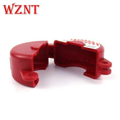 诺腾气源锁储罐锁适合阀杆孔直径46mm加压气瓶锁安全锁具NT-S03