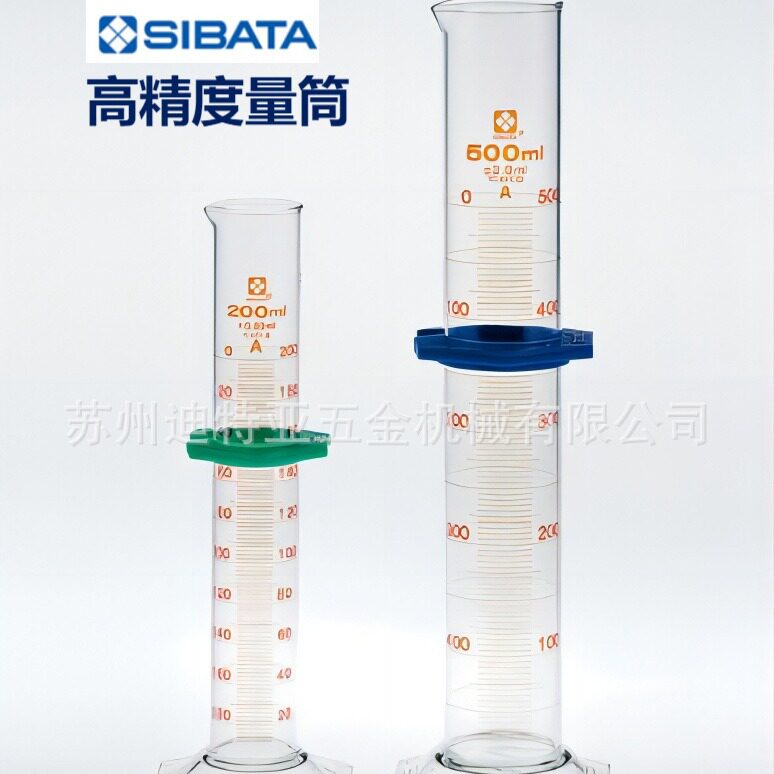 日本SIBATA柴田科学量筒6-237进口实验室用量瓶量筒计量器具