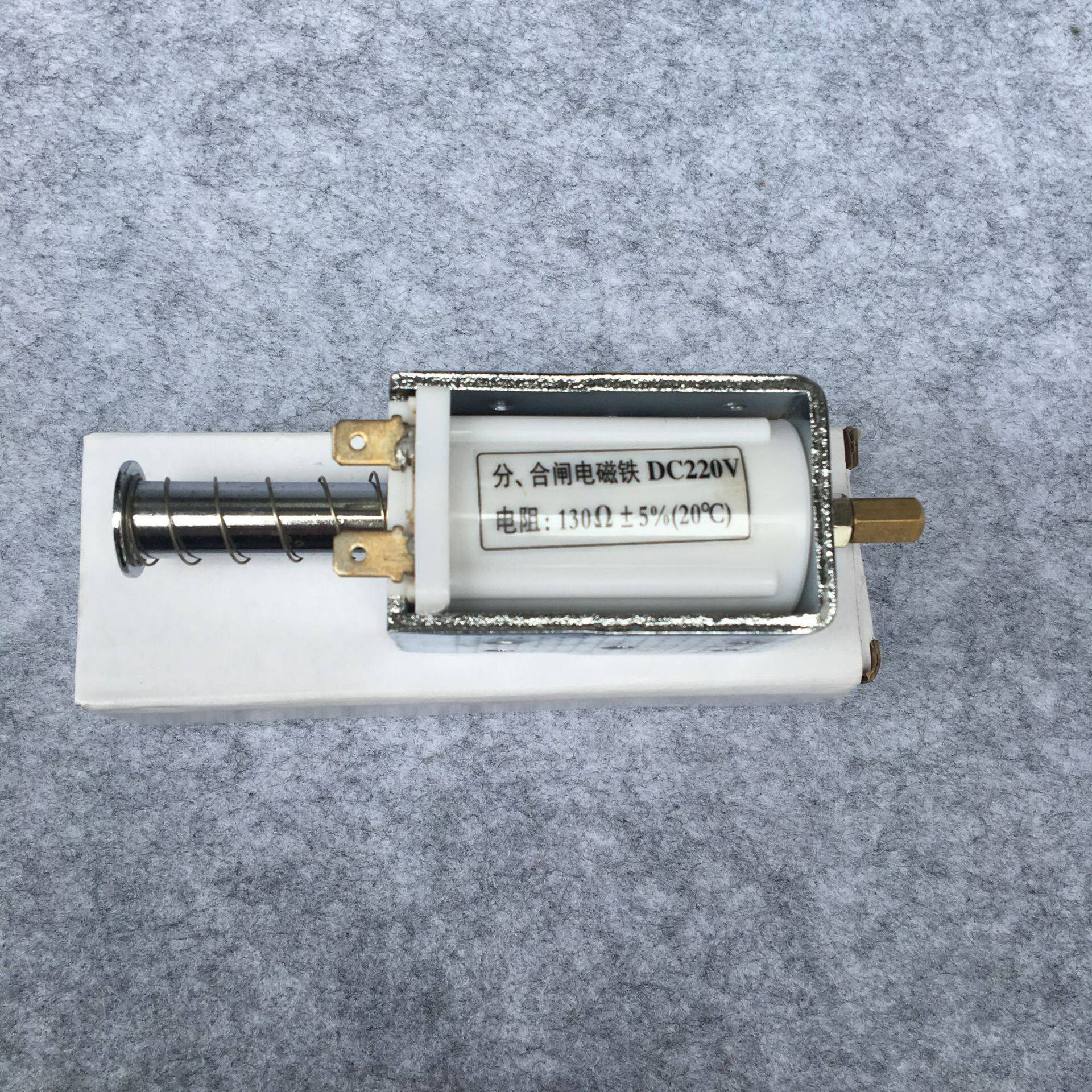 电磁操作机构线圈合闸线圈分闸线圈分闸电磁铁CT19CT17CT23