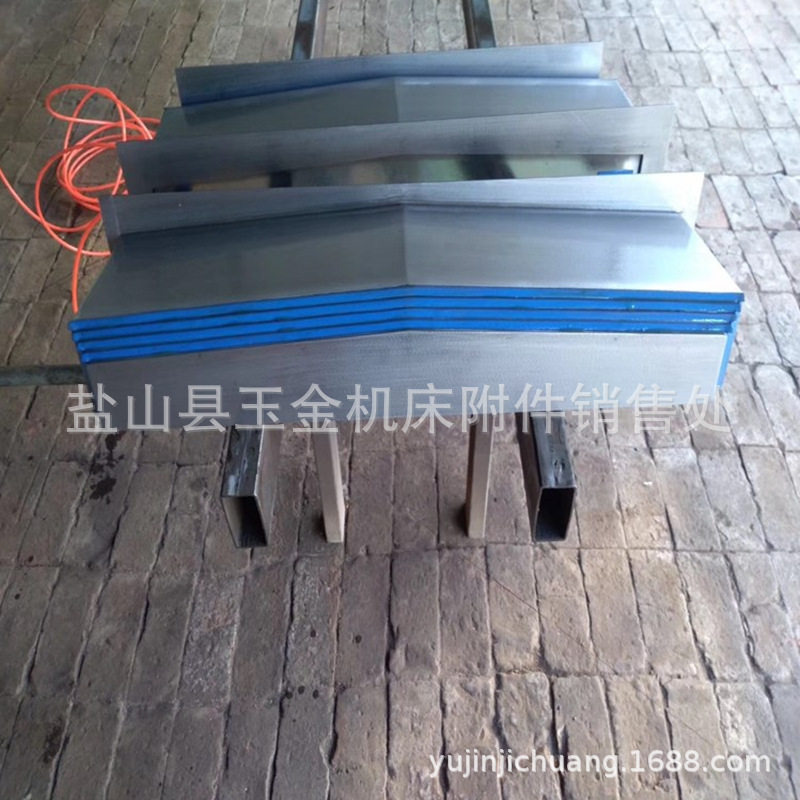 数控机床伸缩式不锈钢板导轨护板钢板防护罩防碎屑盖板防尘罩