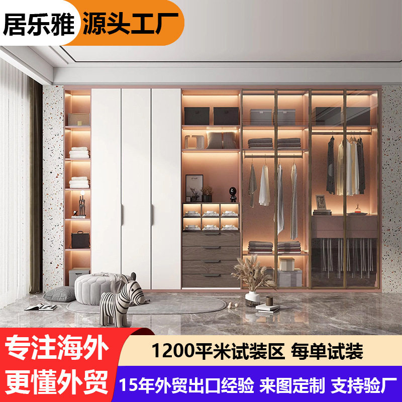 全屋定制卧室榻榻米整体衣柜书柜书桌酒柜衣帽间定做收纳家具
