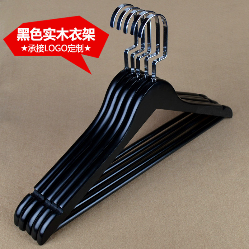 黑色实木衣架服装店木质衣架衣撑裤架扁钩酒店防滑衣挂批发其他