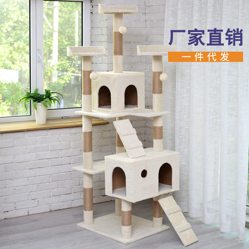 厂家直销批发猫爬架家具板猫抓板猫窝猫跳台猫咪玩具乐妃064