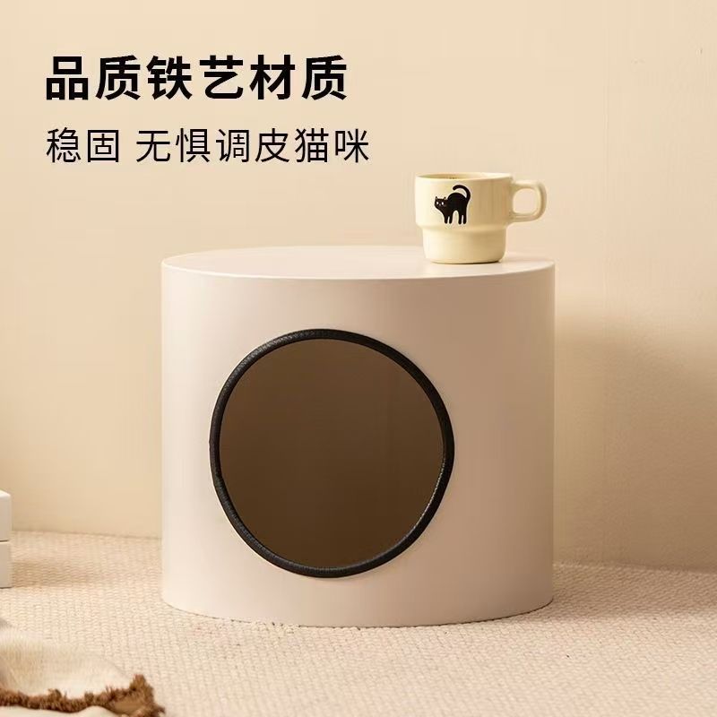 网红沙发35cm宽边几金属床头柜猫窝一体客厅奶油风边几小圆桌