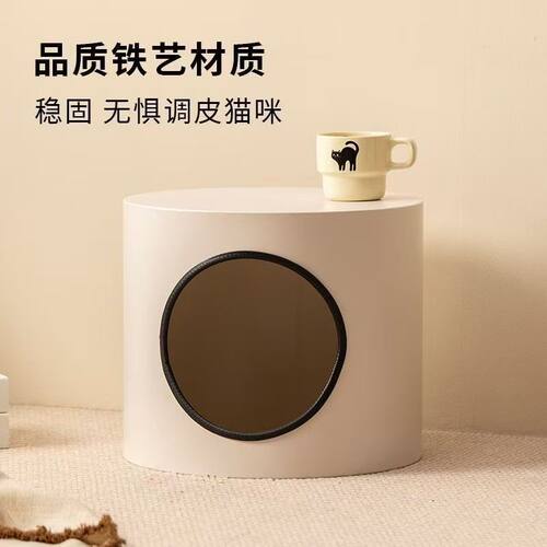 网红沙发35cm宽边几金属床头柜猫窝一体客厅奶油风边几小圆桌