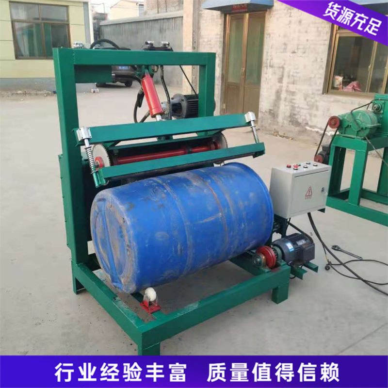 化工厂油桶分解机 塑料桶滚动切盖机 建筑废旧油桶自动切桶机