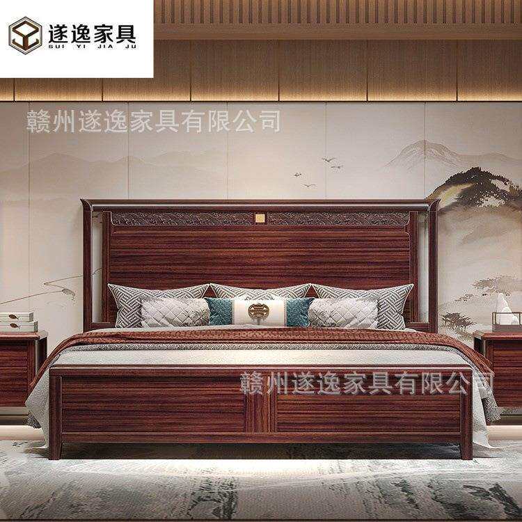 乌金木新中式实木床轻奢主卧1.8米双人大床婚床高档卧室储物大床