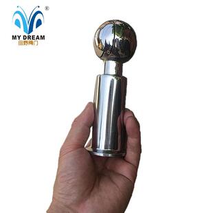 圆球不锈钢清洗球，螺纹快装插销多款规格304不锈钢内外抛光