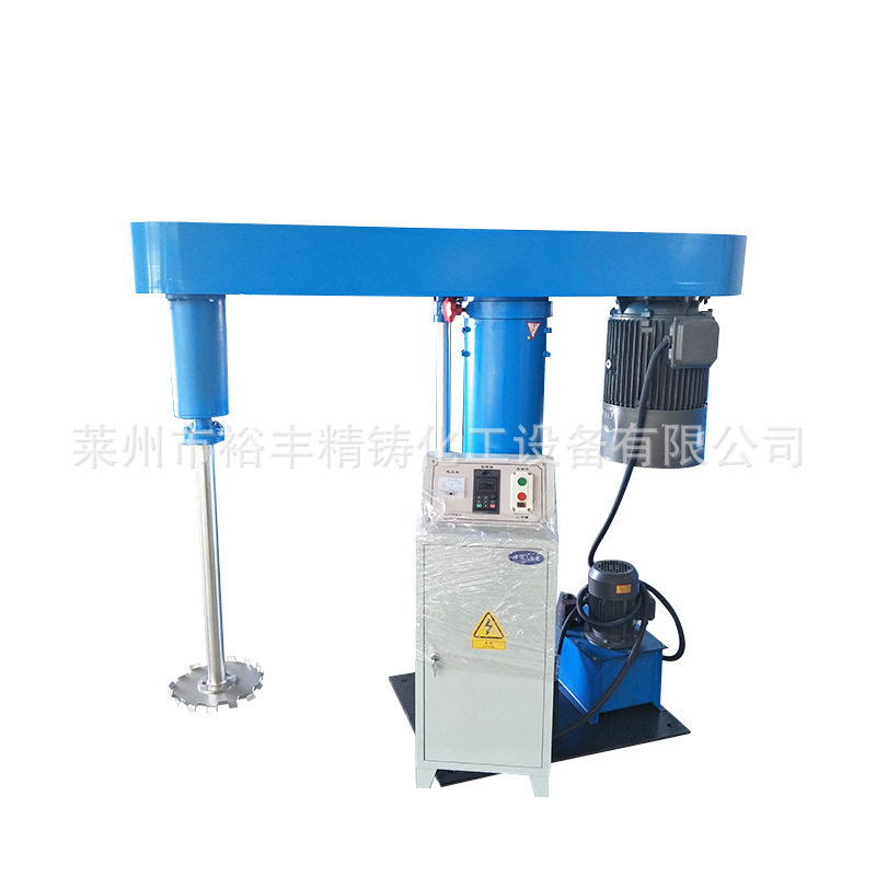 厂家供应高速分散机 变频液压分散机 油漆涂料分散机 小型分散机,橡塑材料及制品,其他塑料制品,淘宝优惠券,粉丝福利购,淘宝优惠卷