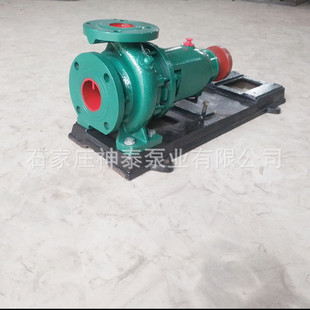 卧式 400单级单吸清水泵 离心泵冷却泵柴油机排水灌溉泵 100 IS125