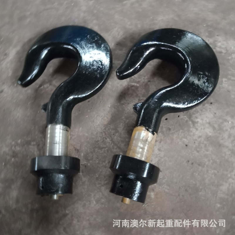 大量批发行车吊钩下钩钩头