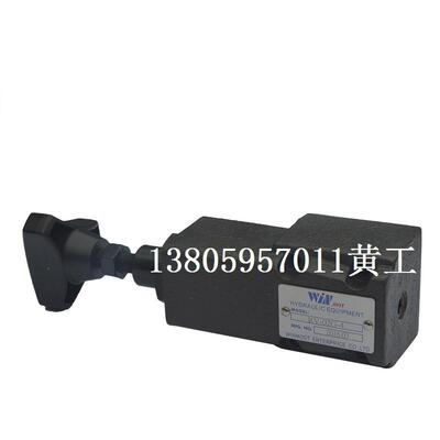 台湾峰昌WINMOST溢流阀RV-02T-1/2/3/4RV-02G-1/2/3/4