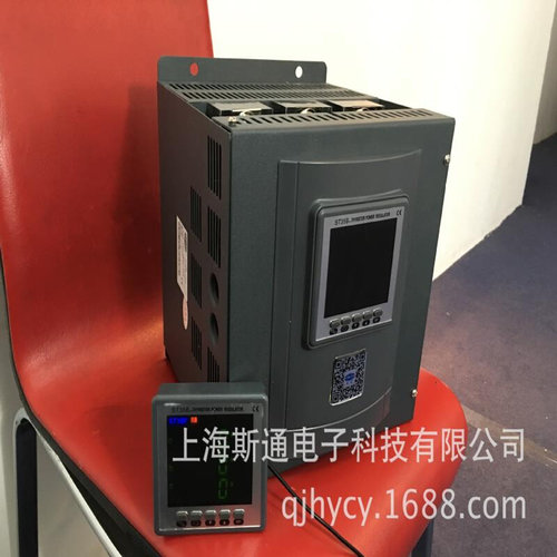 荐ST35B系列(300A)三相电力调整器 三相调功器