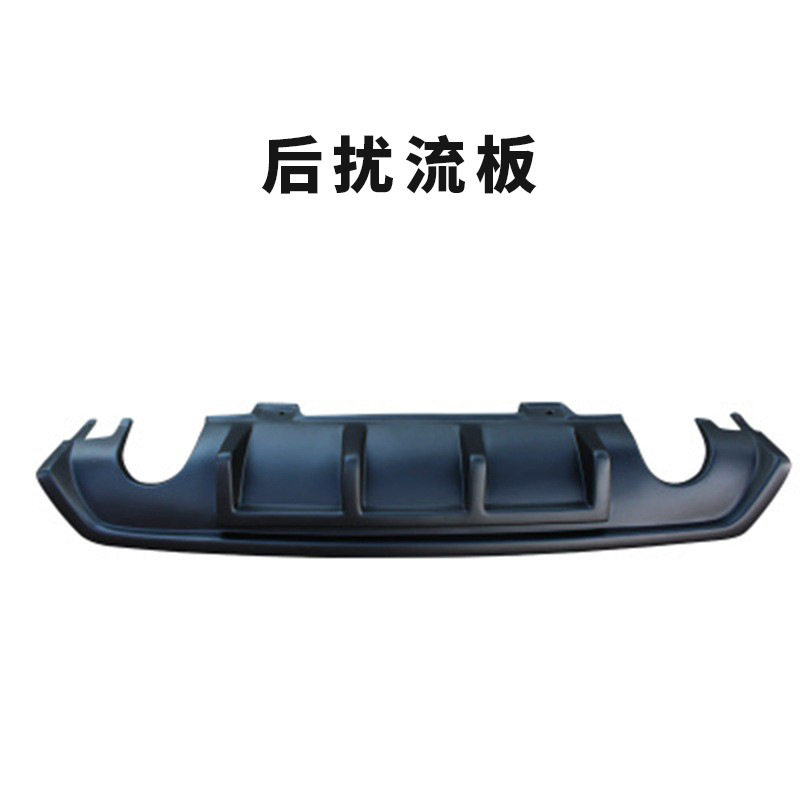 适用于十代思域后唇 全新思域远动改装后扰流板后包排气尾喉 后杠
