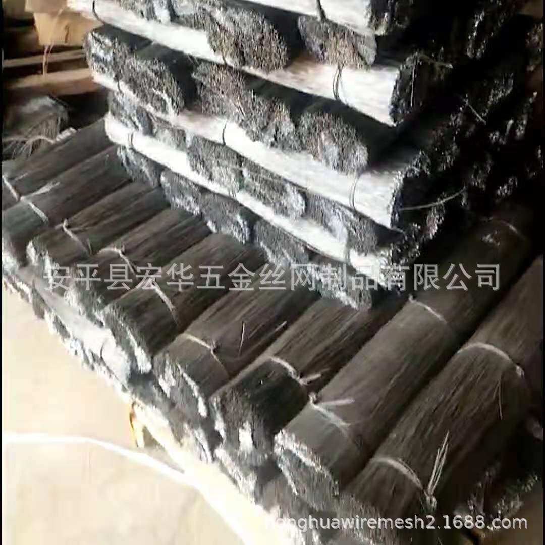 镀锌截断丝22号#0.7mm直铁丝25cm30cm35cm45cm规格工厂直销