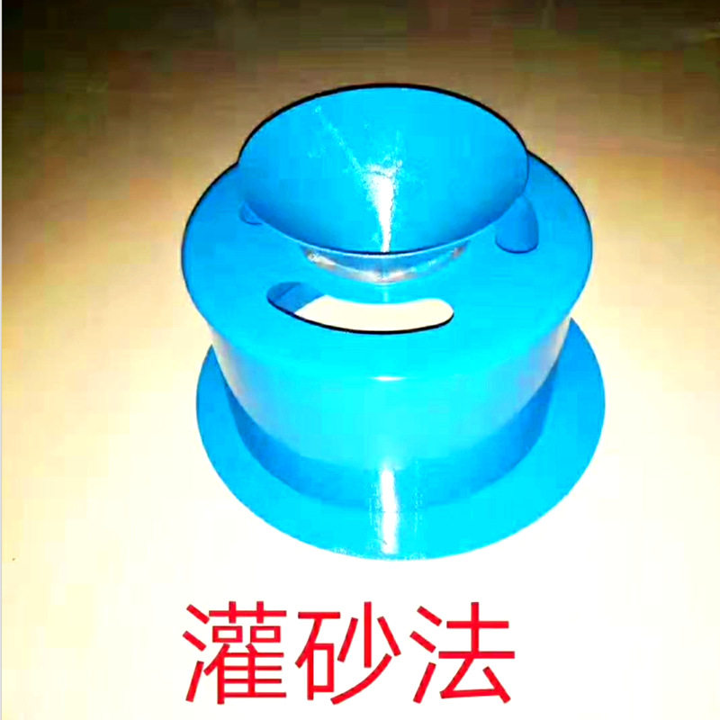 灌砂筒原位土工容重桶比重计GB/501232019新标准灌砂法密度测定仪