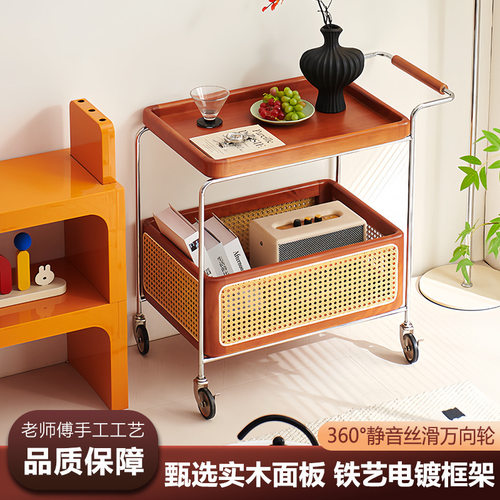 实木可移动边几不锈钢收纳中古小推车客厅储物藤编置物架简约餐车
