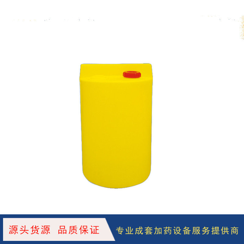 PE加药桶 MC-1000L加药箱 塑料桶 塑料水箱 PE储罐 加药罐