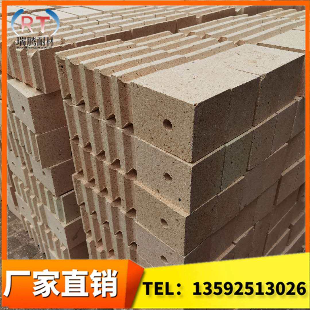 耐火材料供应耐火砖异型高铝黏土耐火砖锚固吊挂砖