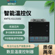 数显温控仪DHZZH系列XMTG 6113102智能温控仪PID可调节温控仪表