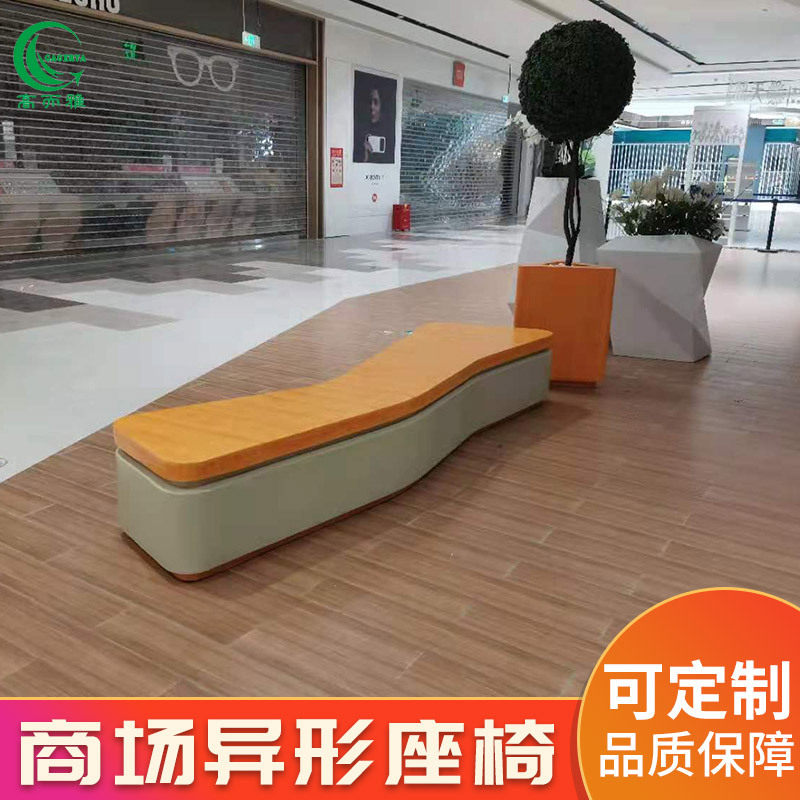 玻璃钢商场异形座椅室内公共休息创意坐凳商业街广场装饰座凳定制