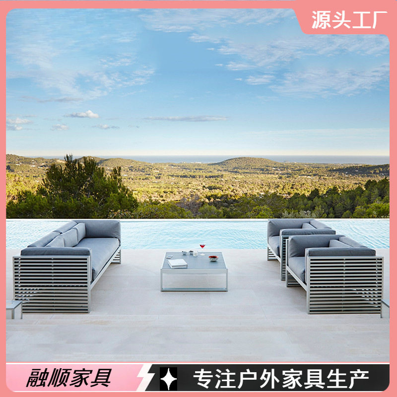 户外休闲沙发铝制室外阳台别墅单人休闲椅庭院露天轻奢风外摆家具,鲜花速递/花卉仿真/绿植园艺,其它园艺用品,淘宝优惠券,粉丝福利购,淘宝优惠卷