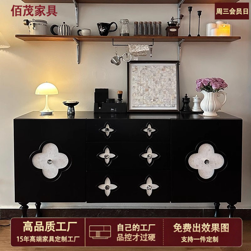 中古实木餐边柜法式四叶草高级感靠墙储物柜白橡木贝壳双门边柜