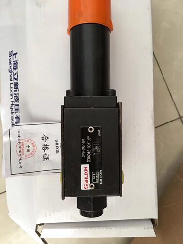 恒立SHLIXIN立新叠加液控单向阀Z2S10-1-L3X/