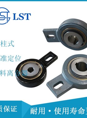 防止粮食输送机反向运转逆止器AV30、GV30单向离合器 提升机用