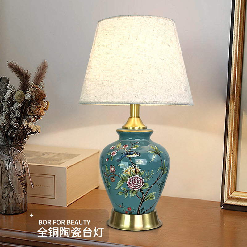 美式复古全铜花鸟陶瓷台灯
