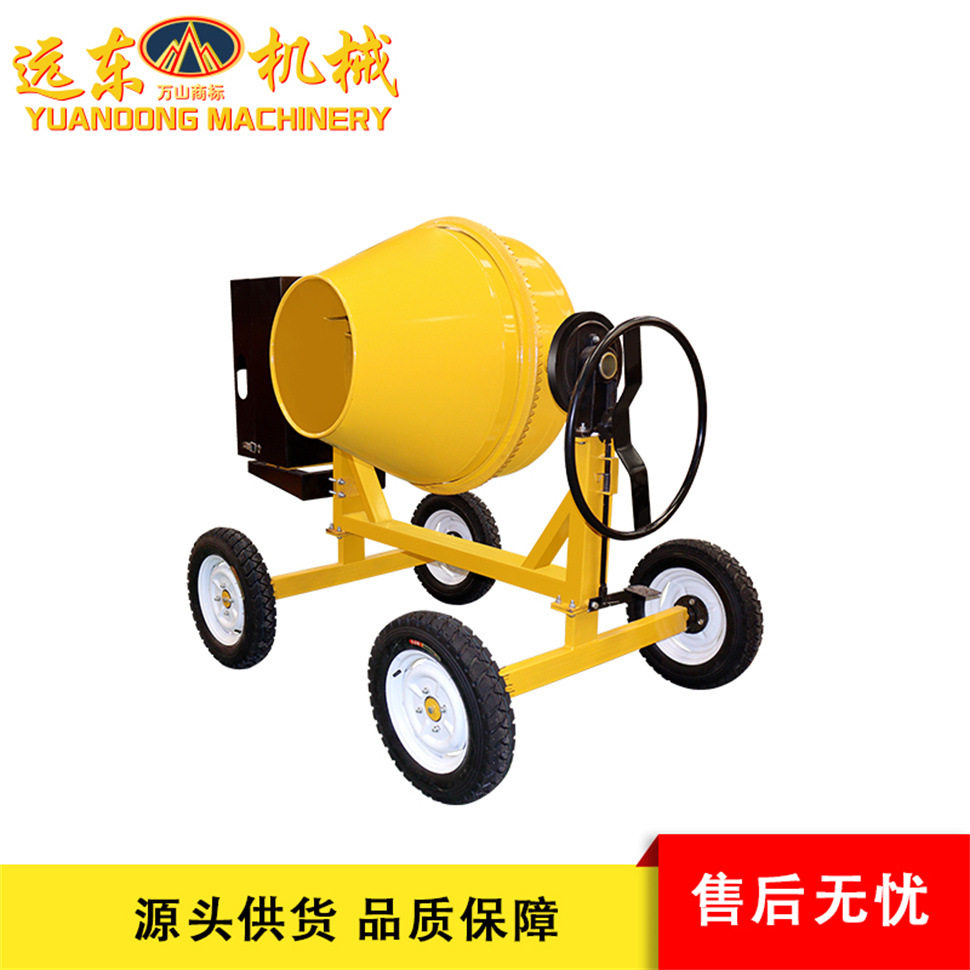 现货斜口柴油立式搅拌机非洲建筑工地用混凝土手推汽油电动搅拌机
